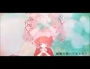 再うp　繰り返し一粒　歌ってみた:-)ばにゃ