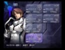 [実況]アルトネリコを二人でぬるぬる実況プレイしてく[part26]