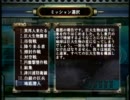 地球防衛軍３～手榴弾とストーム１と、時々、グレネードランチャー～st11