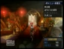 【MHP3】　ぽてとさらだの成長日記　1ページ目