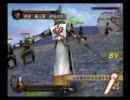 【onからoffへ☆三国から戦国へ】戦国無双2を初プレイ実況　part75
