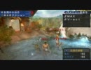 『MHP3』　まったりんぐ残念狩猟日記　7日目パート3