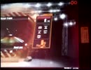 GFXG低中難度EXP要注意譜面No.33 Water frame EXP-B