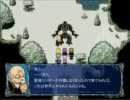 FREEJIA Ⅳ 最新プレイ動画