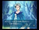 友人に捨てられた俺がときメモGS2を実況プレイ その30