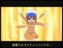 【ニコラップ】小さな一歩【NOTサワー】