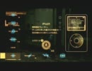 ビビリの私がMGS4～ガンズ・オブ・THE・おじいちゃん～を実況プレイpart43