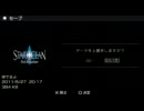 STAR-OCEAN1-First.Departure-実況プレイpart6