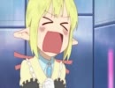 ひ――めっ アソレ モ――グリっ【歌ってみた】歌：終斗&yuuda