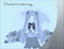 Rain Stops, Goodbye English 【あさ ver. 】