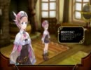 ［ロロナのアトリエ］関西人がぼそぼそ実況プレイ［part2］