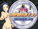 【卓M@S】経済都市のバンデットPart4（最終回）【SW2.0】