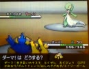 【ポケモンＢＷ】運510振りで友人とバトル！【実況対戦】