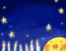 【コミュのみんなに】君の知らない物語＠（・8・）【ありがとう】