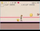 【つるうさ】スーパーマサト3実況プレイpart13【にゃんちゅう】