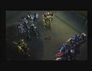 PS2 Transformers The Game 【Chapter5 集結！ オートボット！！】