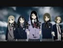 【三国志Ⅸ】軽音演義!第14話【けいおん！】