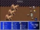 VBでFF的な何か_Part11