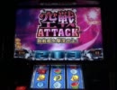 パチスロ銀河英雄伝説 設定1で300000G kap.11
