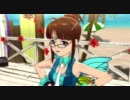 高ＨＤ【アイマス２】　律子　Do-Dai　グッドラックターコイズ　修正版