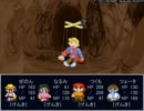 ~Moon Whistle~ 夢を忘れかけてた男が、ムンホイを実況プレイ　Part8