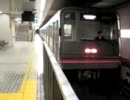 【大阪市営地下鉄】南巽駅２番線を出発する２５６１０Ｆ＠野田阪神行き