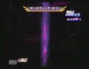 【字幕実況】裸の空気王が天上王を倒すまでpart.10【TODDC】