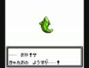 【水晶むし縛り】むしポケは早く進化するから強い?ﾊﾊｯ､ﾜﾛｽ part.3