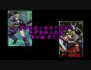 戦国大戦「井伊家独立絵巻　番外編 巻之弐」
