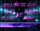 【RO】 Forsety 2011/5/22 Gv 頂上決戦1/2
