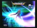 【字幕実況】裸の空気王が天上王を倒すまでpart.15【TODDC】