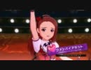 うちのアイマス2DLC第4弾｢きゅんっ!ヴァンパイアガール｣が4話で打ち切り