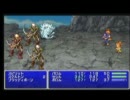 第10回【FF4】Cross​血盟放送部