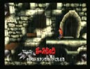 【実況】久々に初代クラッシュやってみた(*`-ω-*)b part.04