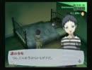 【実況】P3 ペルソナ３ part.38【初見プレイ】
