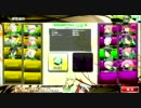【ボーダーブレイク】グレ野朗と聖域④【対抗戦】