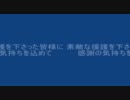 NAVYFIELD 女王様の休日 part2