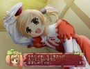 キューブのいない一日 2周目 [プリンセスメーカー4]