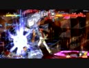 黄金夢想曲で自由にネット対戦してみた。　10