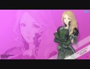 【対抗戦】修羅羅羅！！VS第零部隊・特務【１試合目】