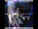 Daiamond Cluster （ブンブンサテライツ rejected by DJ YOSHITAKA）
