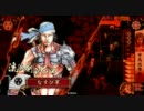 【戦国大戦】ヒロさんはゼッテー負けねえ！part7【従二位C】