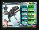 【クラン演習】シュラゴン研究室 演習おまけ４