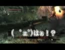 『実況』なにこの死にゲー(ﾟдﾟ)part.15『デモンズソウル』