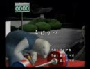 くまうた　（43）　「ちはりつ」　唄：嵐山クマ男