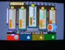 太鼓の達人ｗｉｉ３　ドンピシャ連打を１回の連打のみでプレイ