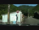 【酷道ラリー】紀伊半島縦断険道コース その２２