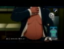 HOSPITAL.～中二病の医師～　アタフタ実況プレイ　カルテ.14