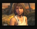 【自分の中で】ファイナルファンタジーⅩ最速実況【part1】