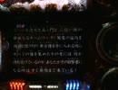 [パチンコ] CRルパン三世徳川・・ H6AZ part16